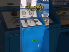 Macchine per la compressione di tubi a pompa ad alta pressione con pressione di lavoro ≤ 0,8 MPa e pressione di 20 bar